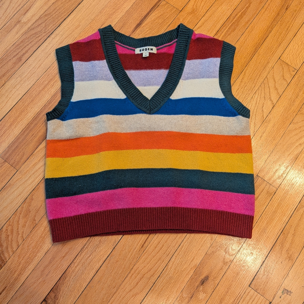 Boden Multicolor Knit Sweater Vest